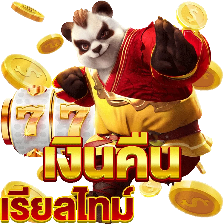 ลองเล่น ทดลอง สล็อต โร ม่า เพลิดเพลินกับสไตล์โรมัน
