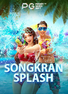 slot ไม่ ต้อง ฝาก ก่อนเกม สล็อต ที่ ได้ เงิน จริง: ทดลองเล่นสนุก